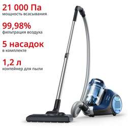 TEFAL TW2971EA
