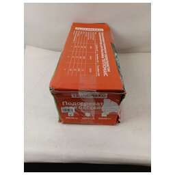 ТЕПЛОМАКС Электроподогреватель для воды в надувном (каркасном) бассейне 100х53см (4627155469825) (8748880)