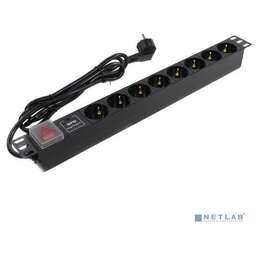 EXEGATE EX280846RUS