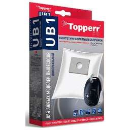 TOPPERR UB 1 для пылесосов