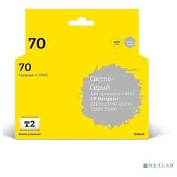 T2 C9451A Картридж (IC-H9451) №70 для HP Designjet Z2100/Z3100/Z3200/Z5200/Z5400, светло-серый, с чипом, пигментный