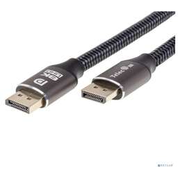 Telecom TCG750-1M