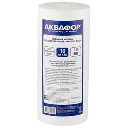 АКВАФОР ЭФГ-112/250