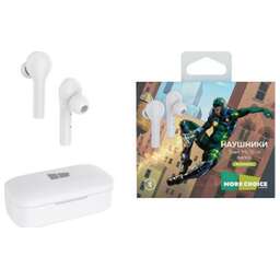 MORE CHOICE (4627151192406) BW30S White