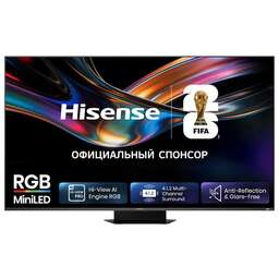 HISENSE 75UR9S