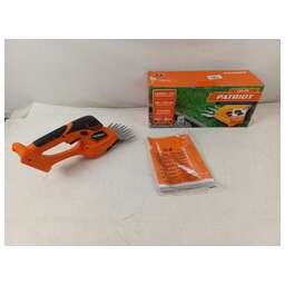 PATRIOT 250205220 CSH 215 21В UES (8745963)