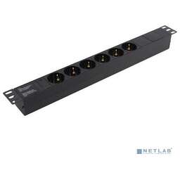 EXEGATE EX280825RUS