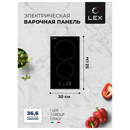 LEX Варочная поверхность EVH 320B BL черный