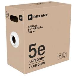 REXANT Кабель витая пара F/UTP, CAT 5e, PVC, 4x2x0,52 мм, 24AWG, внутренний, однопроволочный, серый, 305м, РФ