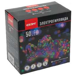 СТАРТ (14807) НГ 50LED RGB 3АА 2 реж 5м шнур