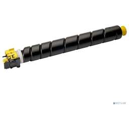 INTEGRAL TK-8335Y