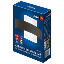 UNIEL ULU-S32A-8W/4000K IP65 BLACK