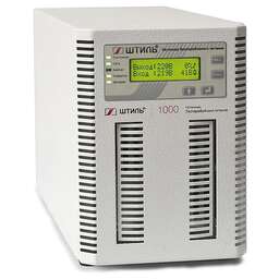 ШТИЛЬ Источник бесперебойного питания ST1101L 900Вт 1000ВА серый