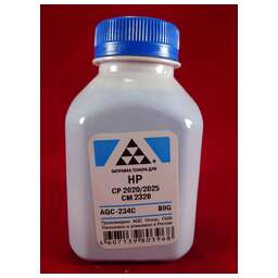 AQC-RUS AQC-234C