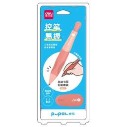 DELI Карандаш мех. SH321orange Pupal оранжевый блистер
