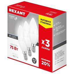 REXANT Лампа светодиодная Свеча CN 9,5Вт E14 903Лм 6500K холодный свет (3 шт/уп)