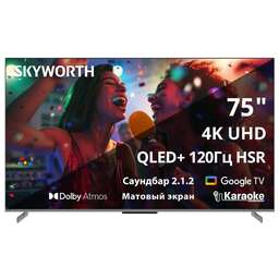 SKYWORTH 75" Телевизор 75Q75G QLED+, 4K Ultra HD, черный, СМАРТ ТВ, Google TV