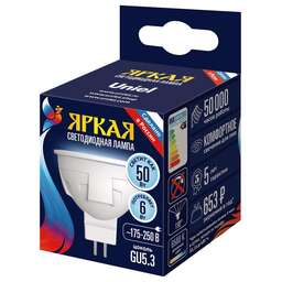 UNIEL LED-JCDR 6W/6500K/GU5.3/FR PLP01WH