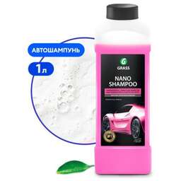 GRASS 136101 GraSS Наношампунь "Nano Shampoo" (канистра 1 л)