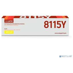 Easyprint LK 8115Y