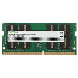 DIGMA Память DDR4 32GB 3200MHz DGMAS43200032D RTL PC4-25600 CL22 SO-DIMM 260-pin 1.2В dual rank Ret