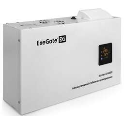 EXEGATE Master AV-8000