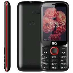 BQ 3590 Step XXL+ Black/Red