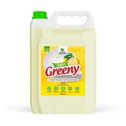 CLEAN&GREEN Средство для мытья посуды "Greeny" Light "Лимон" 5 л.(ПЭНД) CG8414