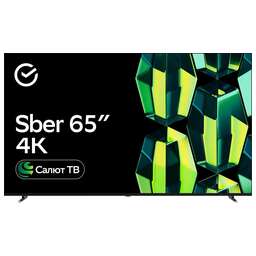 SBER Телевизор LED 65" SDX-65U4121 Салют ТВ черный 4K Ultra HD 60Hz DVB-T DVB-T2 DVB-C USB WiFi Smart TV