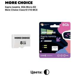 MORE CHOICE (4610196407505) MC8