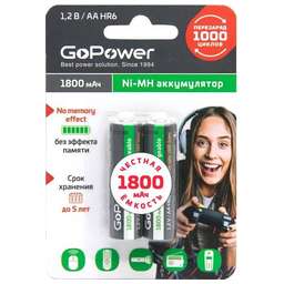 GOPOWER (00-00015317) R6 AA BL2 NI-MH 1800MAH