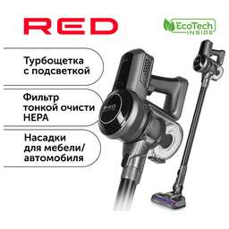 RED SOLUTION Ручной пылесос (handstick) evolution RV-UR383, 150Вт, серый/черный