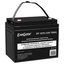 EXEGATE EX282983RUS
