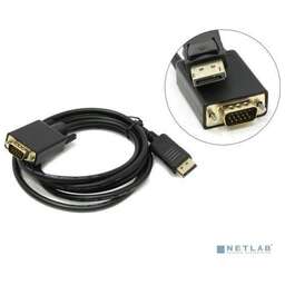 Vcom CG607-1.8M