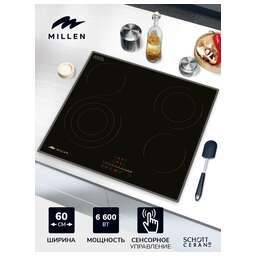 MILLEN MEH 602 BL Варочная поверхность