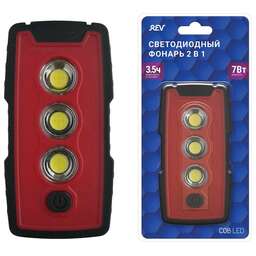 REV 29124 4 7Вт 3хААА