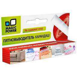 MAGIC POWER MP-635 Карандаш пятновыводитель, 35гр