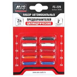 AVS FC-229 (цилиндрические) в блистере