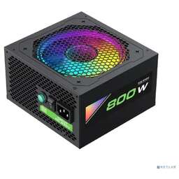 AirMax RGB-800