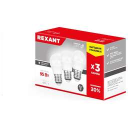 REXANT Лампа светодиодная Шарик (GL) 11,5Вт E27 1093Лм 4000K нейтральный свет (3 шт/уп)