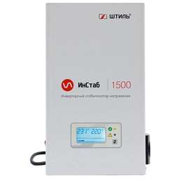 ШТИЛЬ Стабилизатор напряжения ИнСтаб IS1500 1125Вт 1500ВА белый
