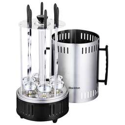 BLACKTON Bt BBQ1110 Steel-Black
