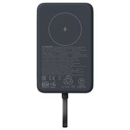 XIAOMI Внешний аккумулятор (Power Bank) Magnetic BHR9823GL, 10000мAч, серый