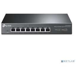 TP-Link SMB TL-SG108-M2