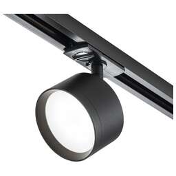 ESCADA Трек 20005TRA/01 GX53 черный матовый