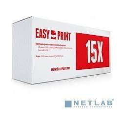 Easyprint 15X/13X/24A/EP-25