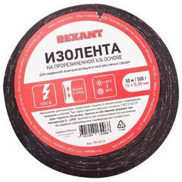 REXANT (09-2412) ИЗОЛЕНТА Х/Б 15Х0,35 ММ (РОЛИК 50 М/500 Г), ЧЕРНАЯ
