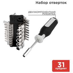 KRANZ (KR-12-4791) 31 предмет