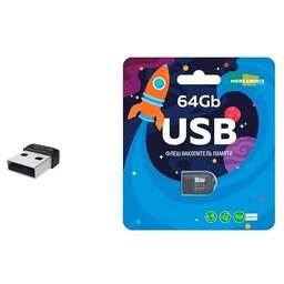 MORE CHOICE (4610196404924) MF64-2 - черный