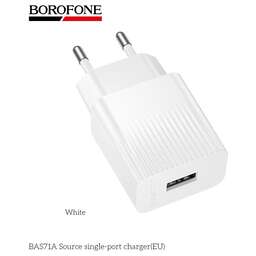 BOROFONE (6941991122552) BAS71A 1USB 2.1A B Black